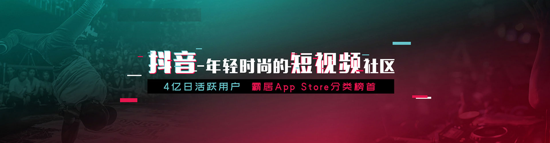 繁峙谷歌sem